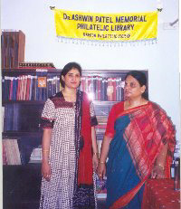 Dr. Ashwin Patel Memorial Philatelic Library