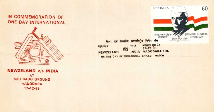 NZ India ODI