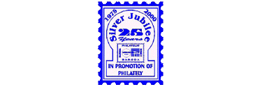 Silver Jubilee Logo