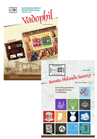 Vadophil