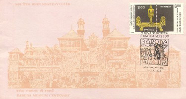 Baroda Museum Centenary